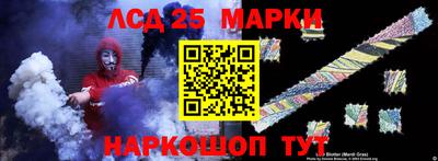 круглые Ипатово