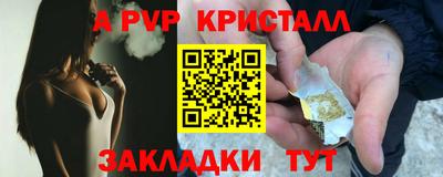 круглые Ипатово