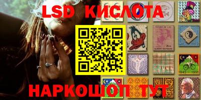 дурь Абинск