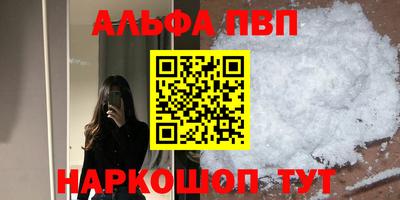 марихуана Изобильный