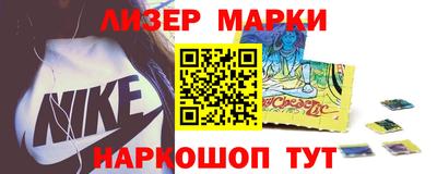 дурь Абинск