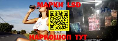 круглые Ипатово