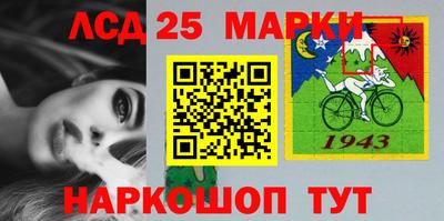 мефедрон Ирбит