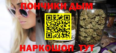 круглые Ипатово