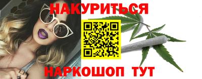 круглые Ипатово