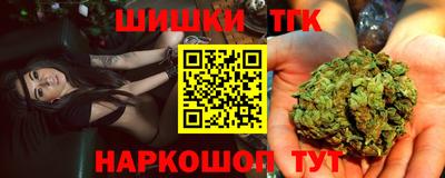 круглые Ипатово