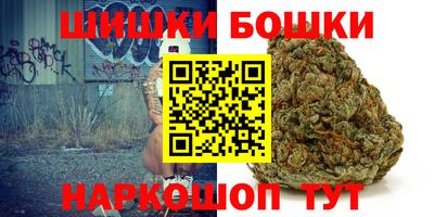 мефедрон Ирбит