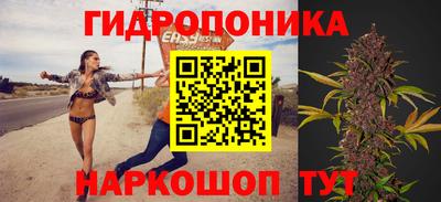 мефедрон Ирбит