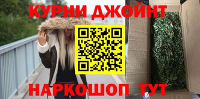 круглые Ипатово
