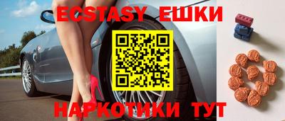 дурь Абинск