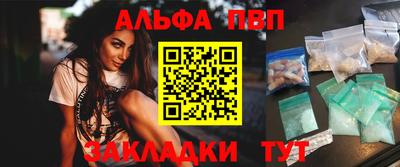 кокаин перу Азнакаево