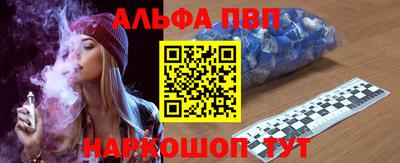 круглые Ипатово