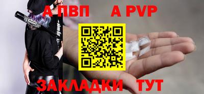 марихуана Изобильный