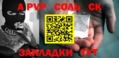 марихуана Изобильный