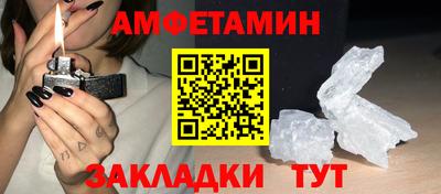 марихуана Изобильный