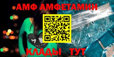 ECSTASY Абакан