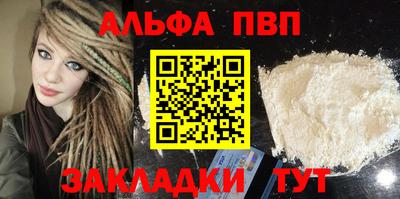 ECSTASY Абакан