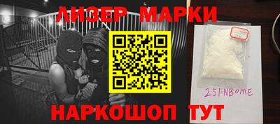 круглые Ипатово