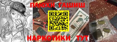 кокаин перу Азнакаево