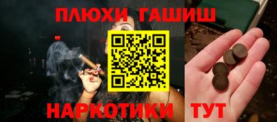 круглые Ипатово