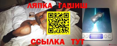 кокаин перу Азнакаево