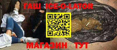 мефедрон Ирбит