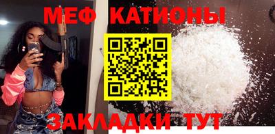 кокаин перу Азнакаево