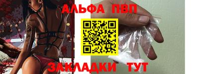 кокаин перу Азнакаево