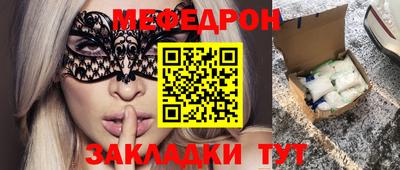 кокаин перу Азнакаево