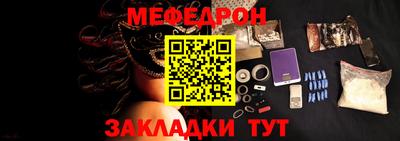 марихуана Изобильный