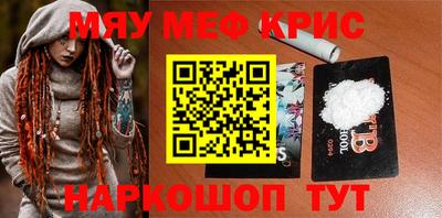 кокаин перу Азнакаево