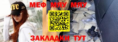 ECSTASY Абакан