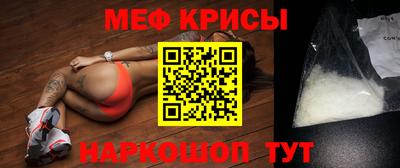 кокаин перу Азнакаево