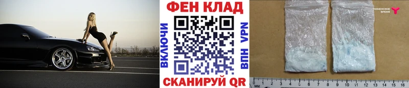 наркота  блэк спрут маркетплейс  Метамфетамин винт  Ржев 