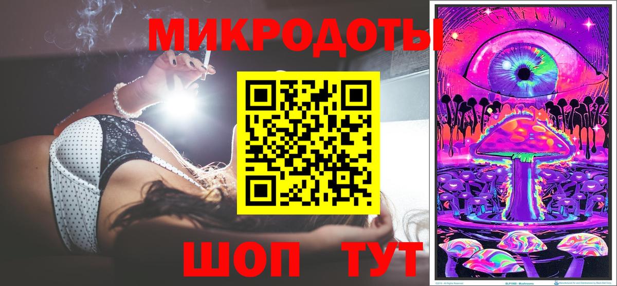 Cocaine  Меф МЯУ МЯУ кристаллы  Ржев  МДМА  Каннабис  Гашиш  МЕТАМФЕТАМИН 