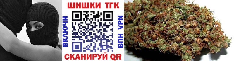 Конопля MAZAR  Ржев 